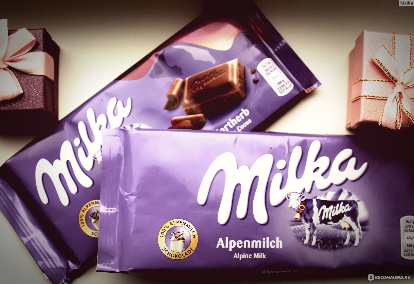 Милка слушать. Шоколад Милка. Шоколадка Милка маленькая. Шоколад "Milka". Милка шоколад классический.