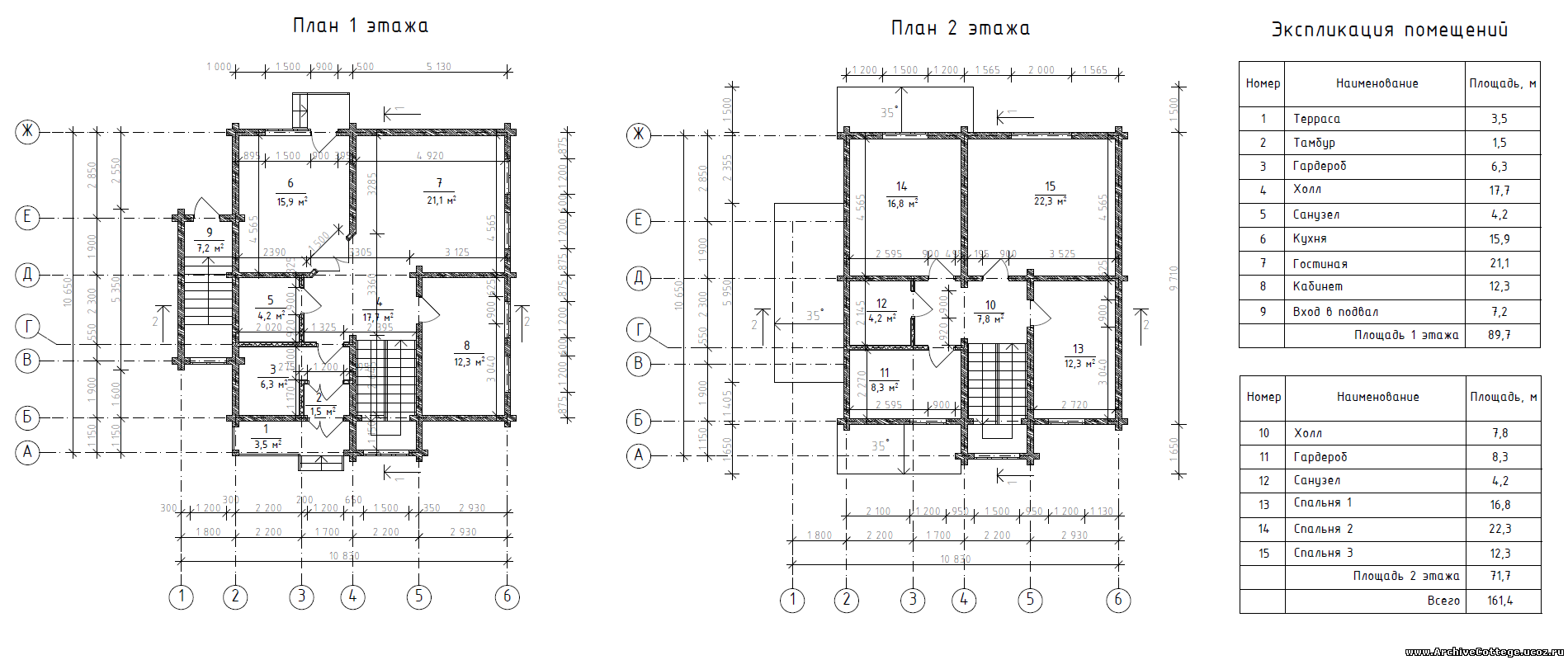 Размеры первого этажа. Чертёж дома с размерами двухэтажный. План двухэтажного здания чертеж. Чертеж план первого этажа коттеджа. Схема жилого дома 2 этажа.