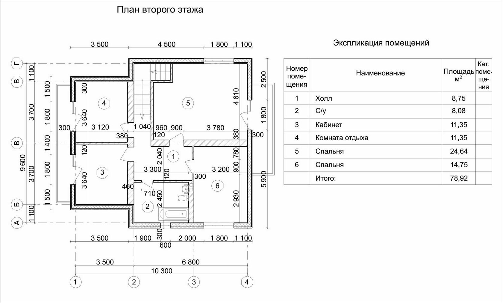 Чертежи для дома