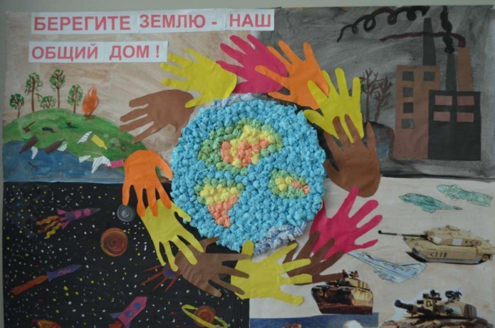 День Земли - 20 идей для детей! Поделки, занятия, эксперименты - tavika.ru