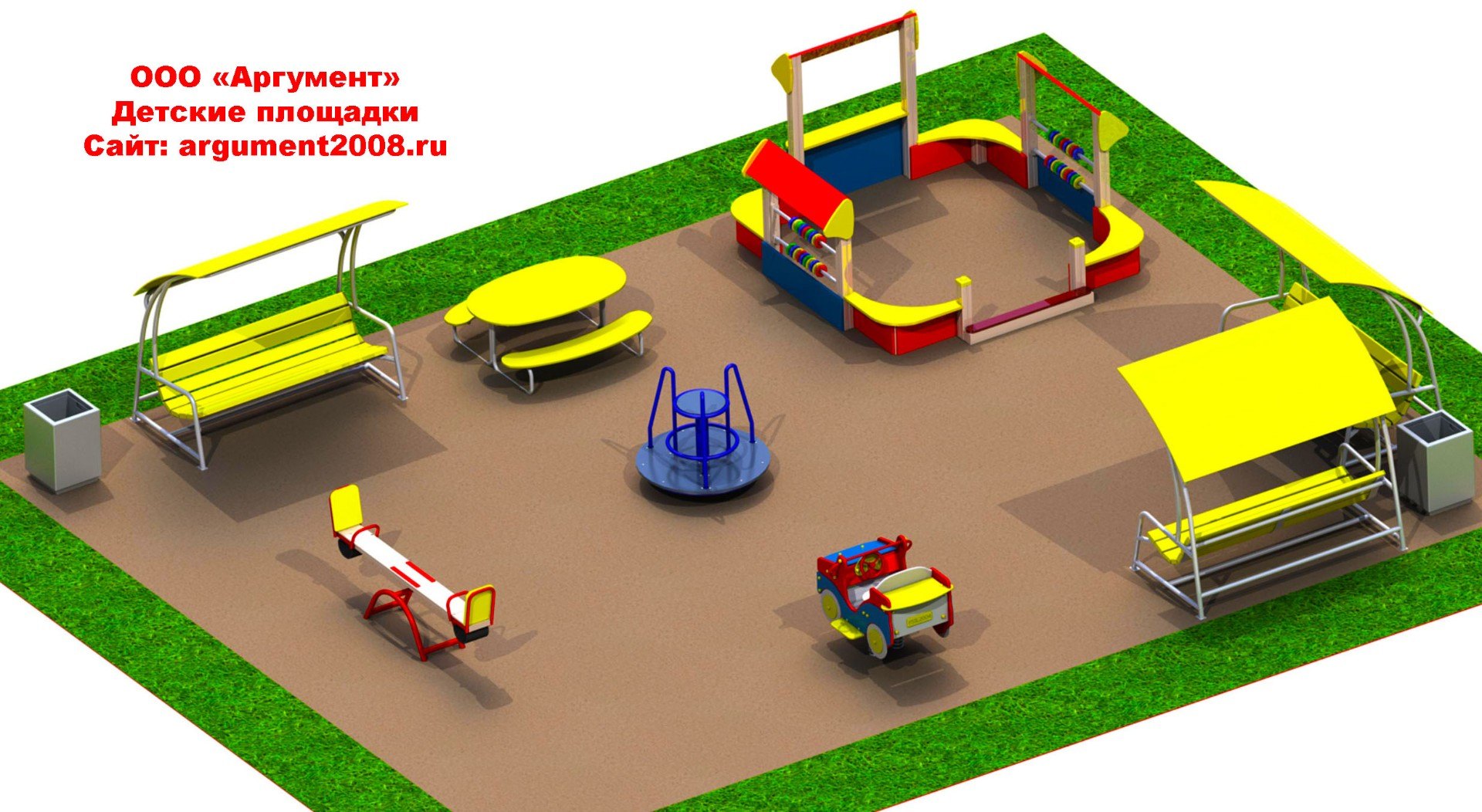 Организация игровой площадки. Детские площадки планировка. Детская площадка планировка. Проекты детских площадок. Проектирование детской игровой площадки.