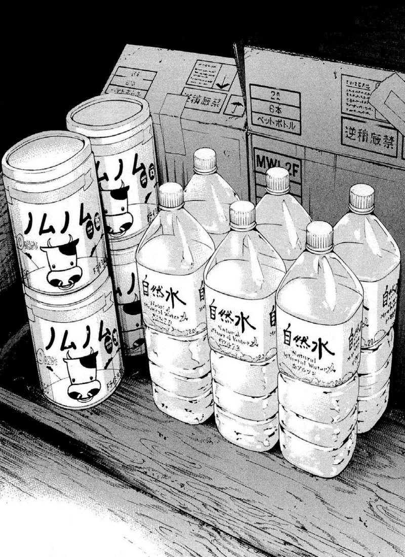 Аниме Эстетика черно белый