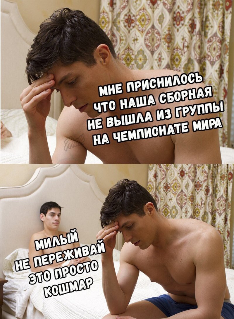 Ты это есть хочешь картинка