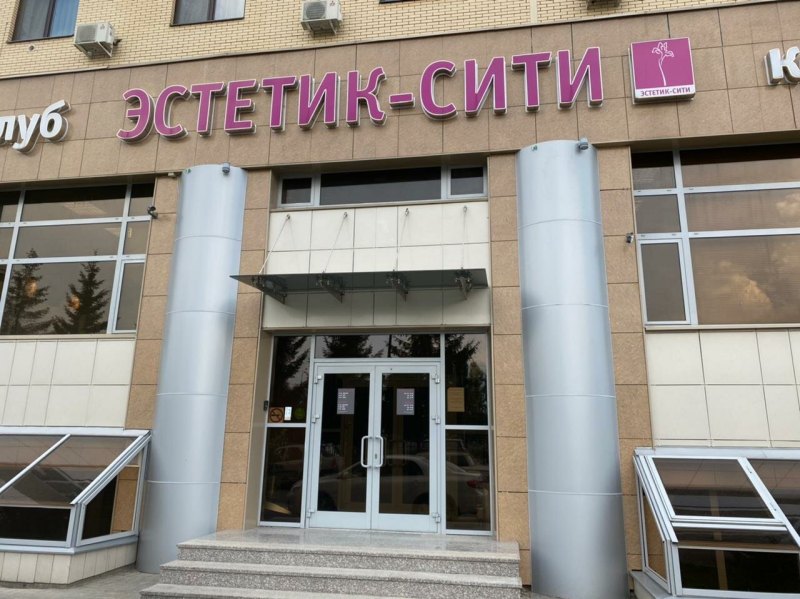 Россия, Республика Татарстан, Казань, проспект Альберта Камалеева