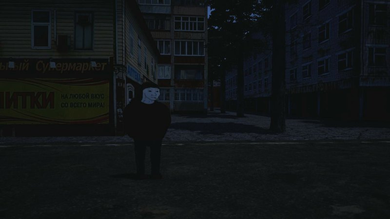 Russian Doomer Эстетика