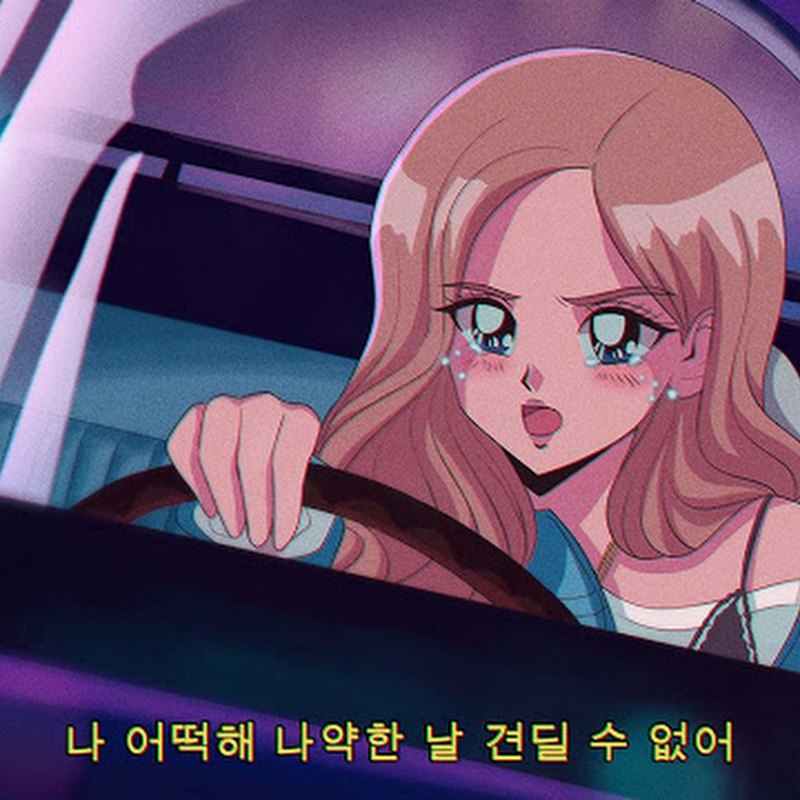 90x Япония Эстетика