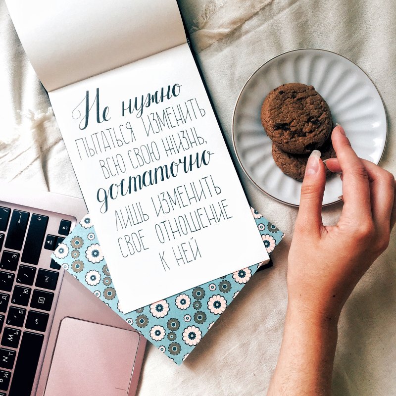 Красивые фоны для инстаграмма