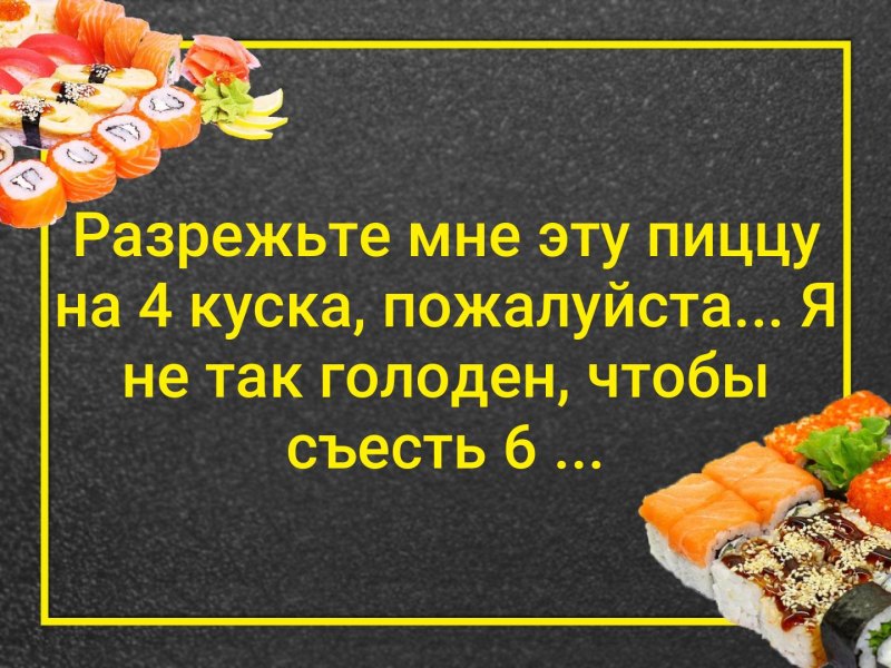 Цитаты про уют