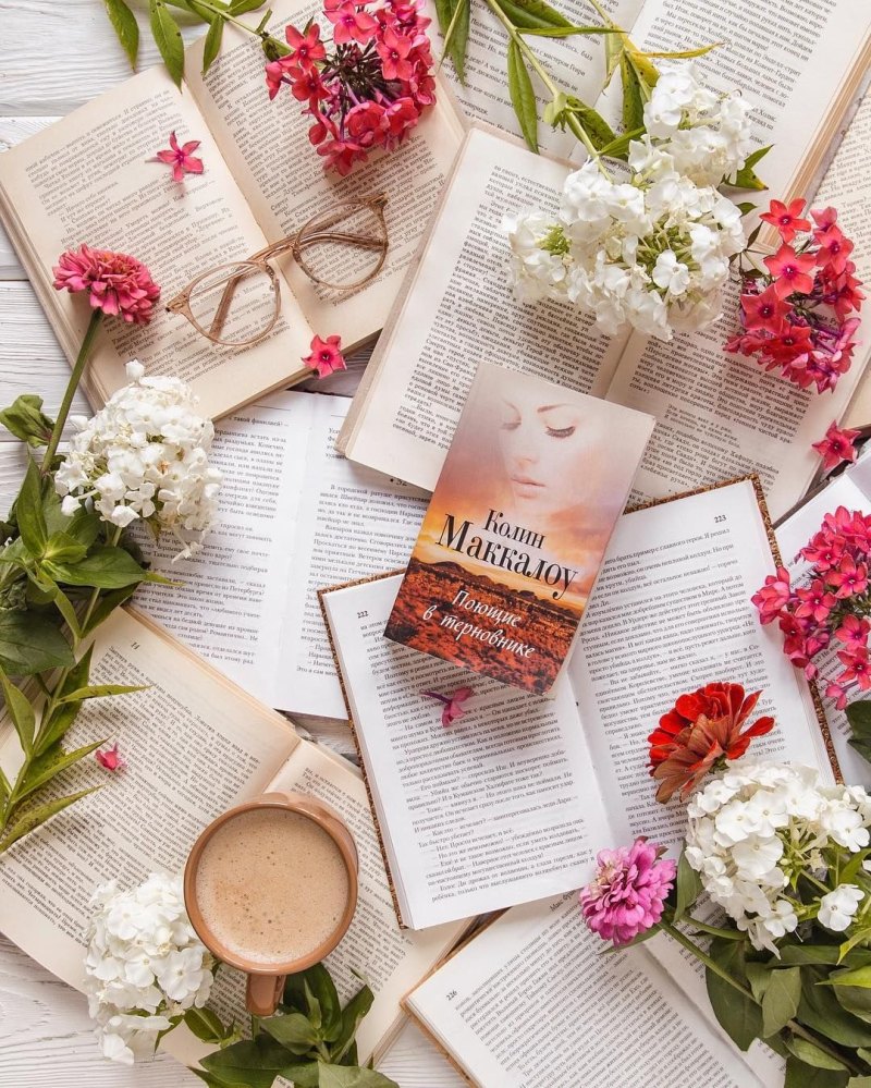 Книжные раскладки с цветами
