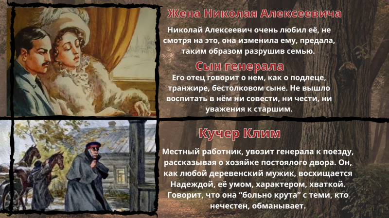 Очерки этнографии горной Ингушетии