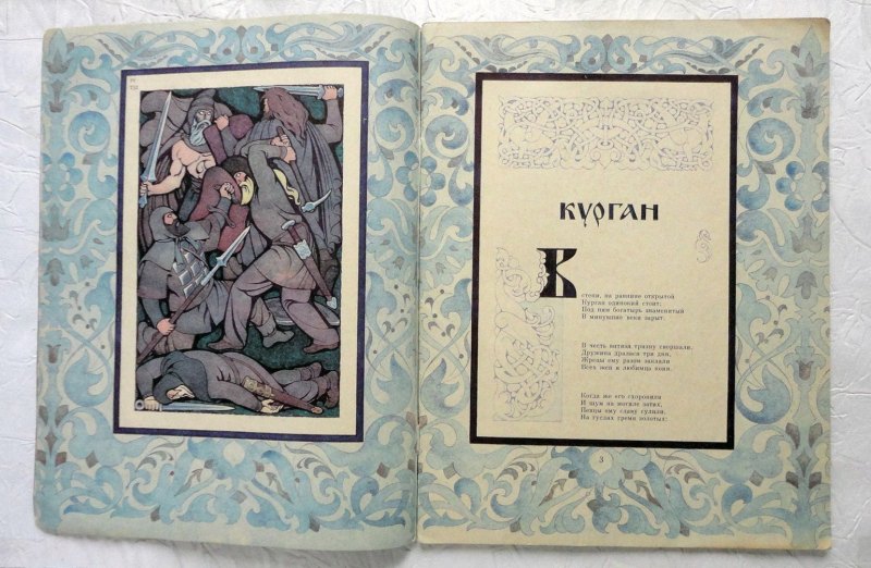 Чехов 1918 полное собрание