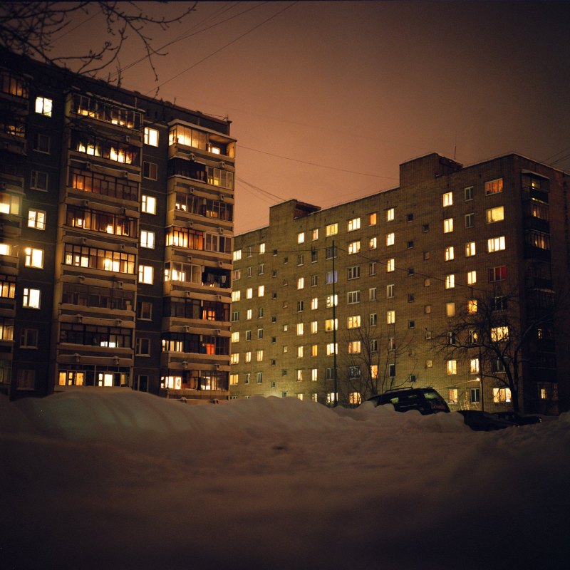Пермь гетто