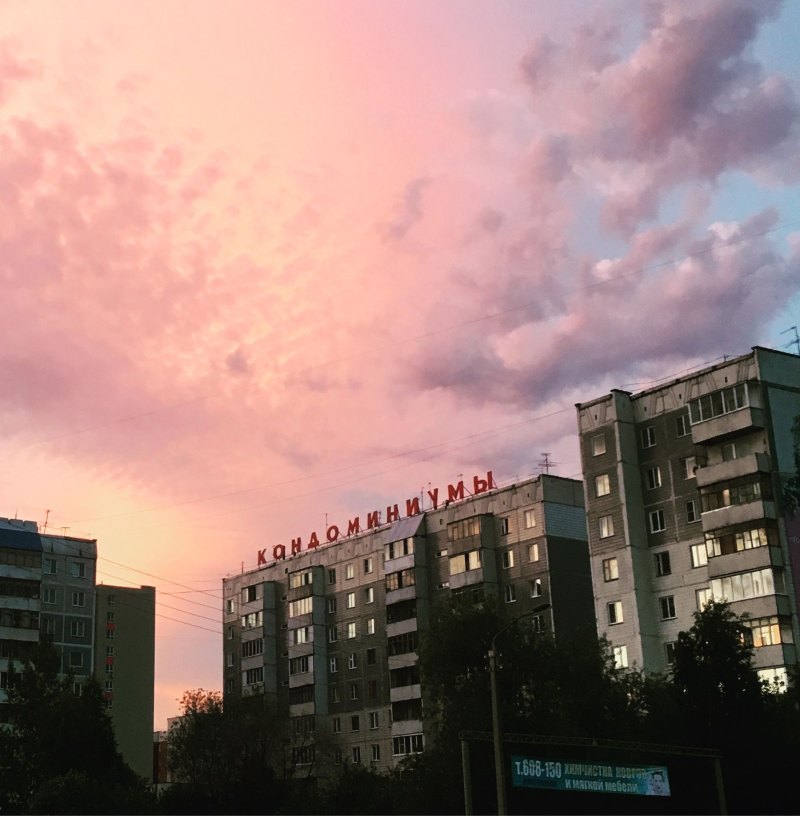 Город крыши серый
