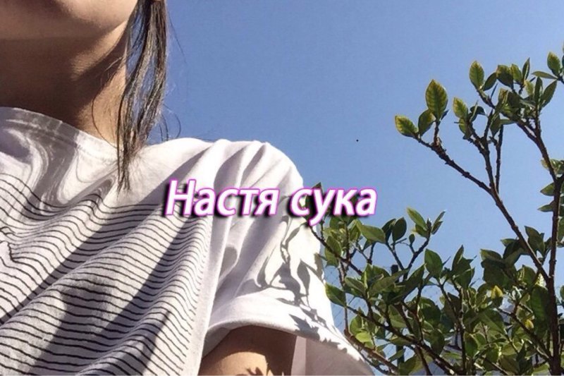 Пин на доске Эстетика
