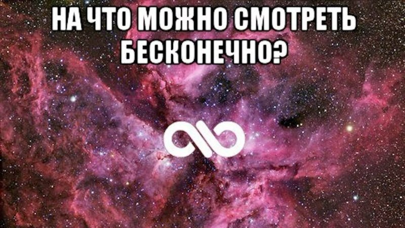 Топ сохры