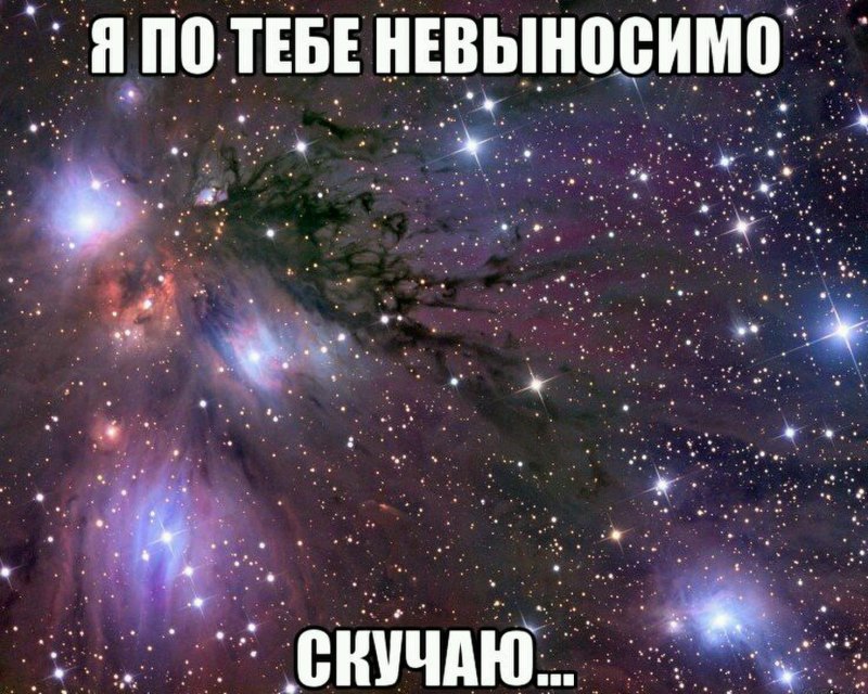 Доброе утро Ирина Павловна