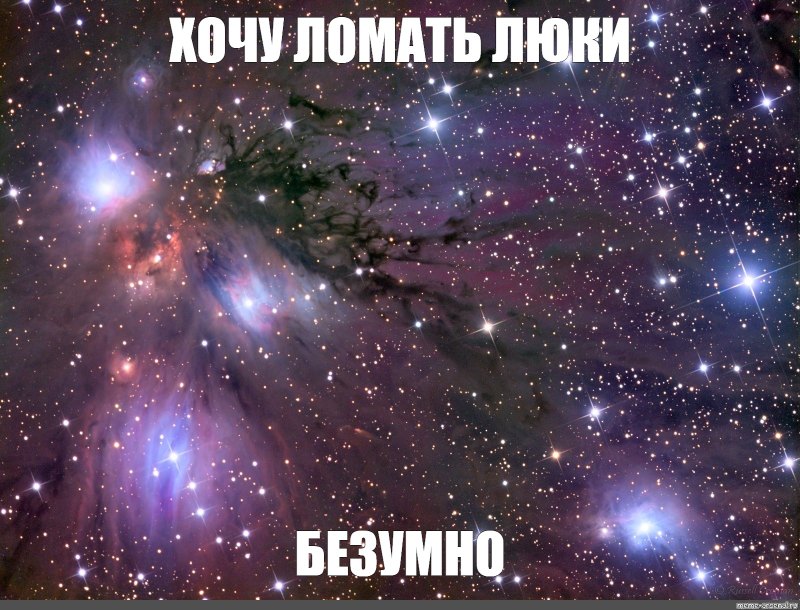 Лиза Геншин Эстетика