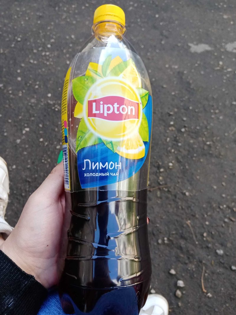 Пятерочка Lipton Ice Tea