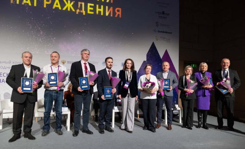 The noisetier обои