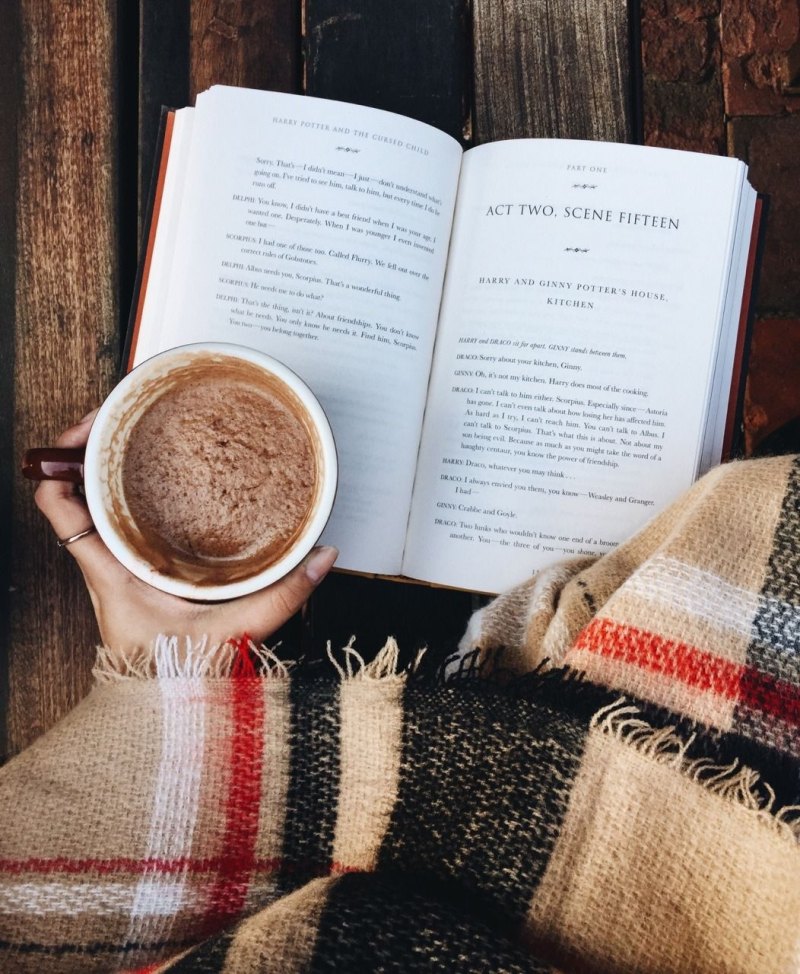 Уют чай и книжка