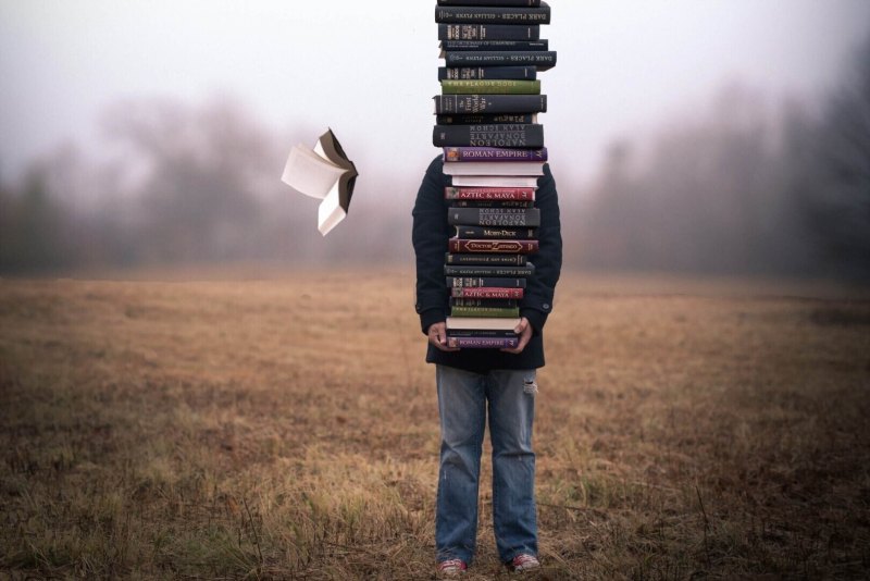 Много книг