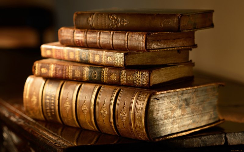 Стопка книг