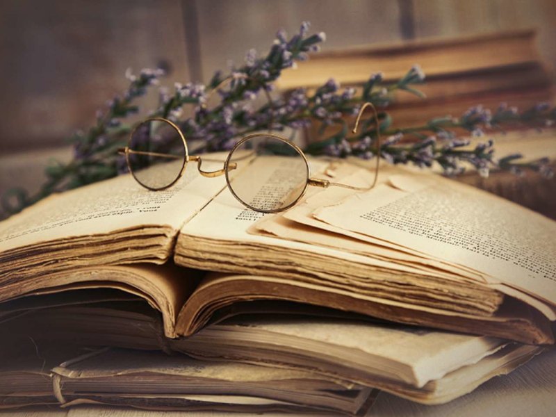 Старинные книги Эстетика