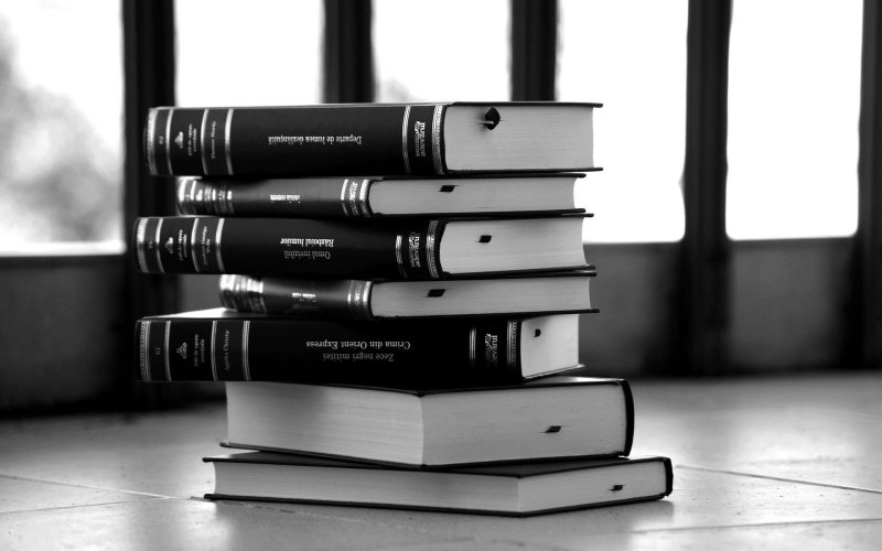 Книга сверху