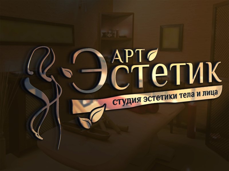 Логотип ютуб 2022
