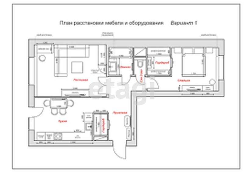 П44 трешка распашонка