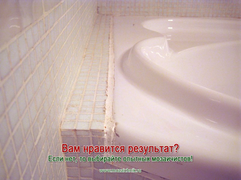 Галтель для ванны заделать щель 80 мм