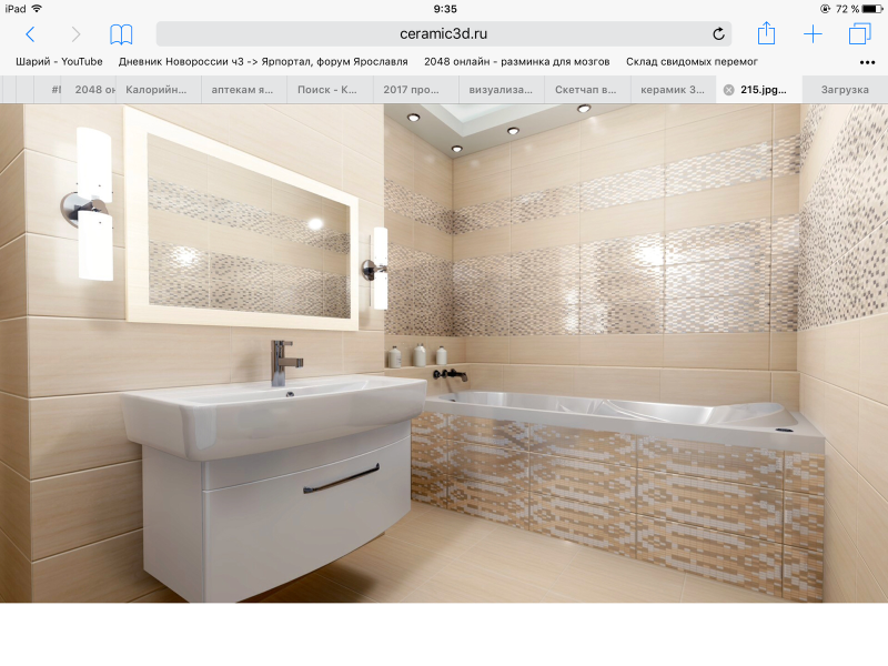 Плитка Gracia Ceramica Orion
