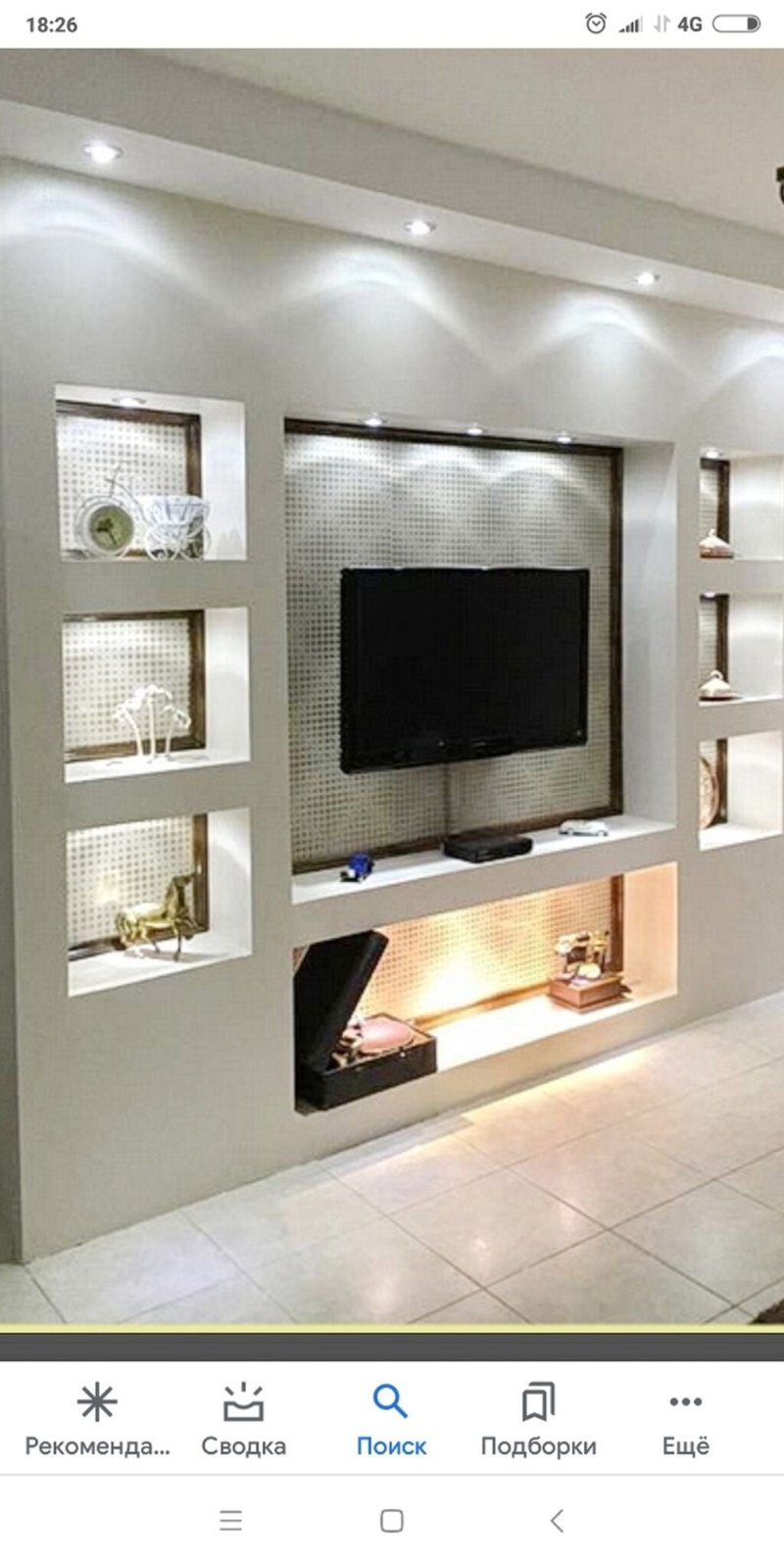 Дизайн стены под телевизор из гипсокартона (64 фото)