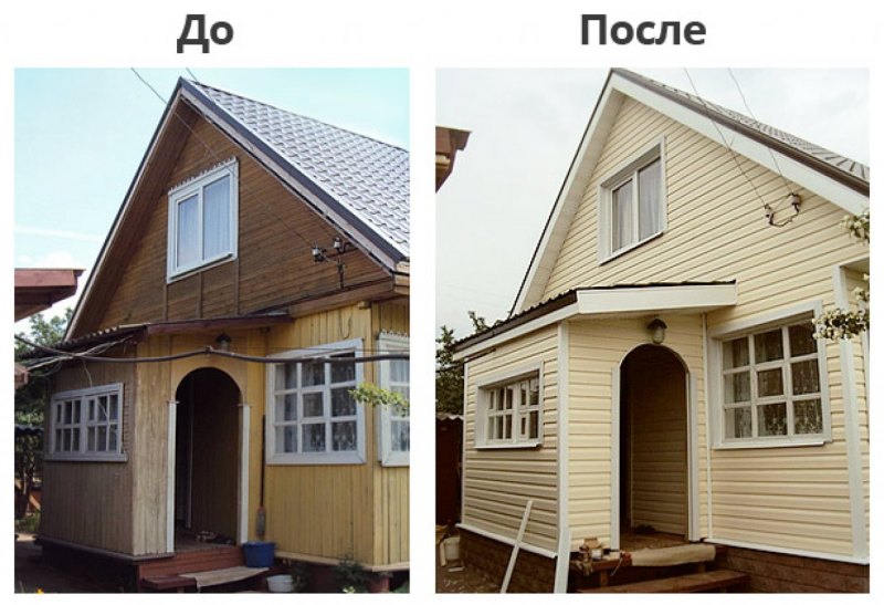 Дом до и после ремонта внутри