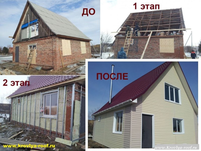 Отреставрированный бревенчатый дом