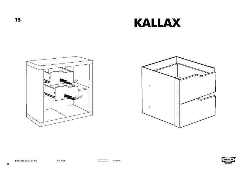 Комод ikea каллакс