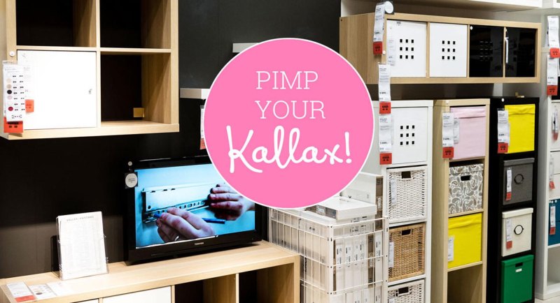 Ikea Kallax инструкция
