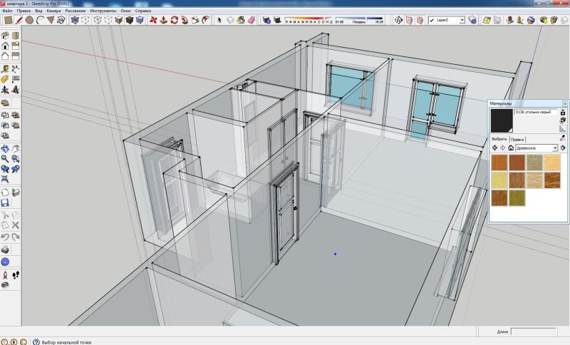 Homestyler планировщик