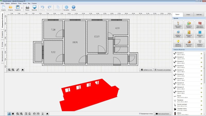 Planner 5d Interior Design