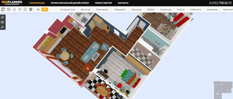 Remplanner 3d
