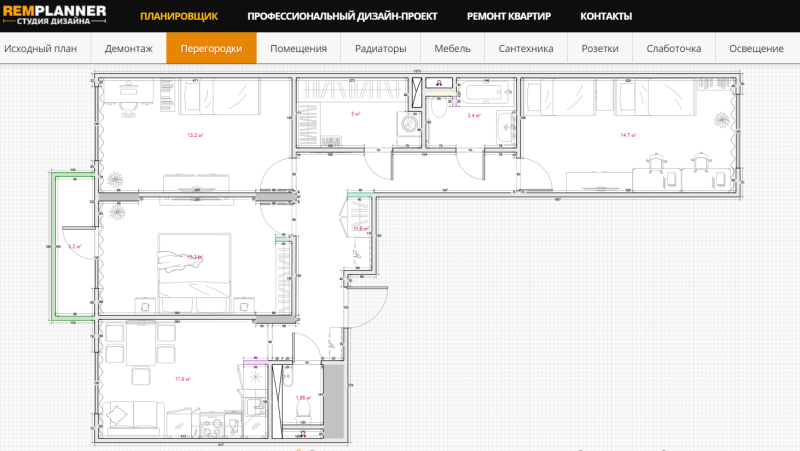 Remplanner для дизайнера интерьера
