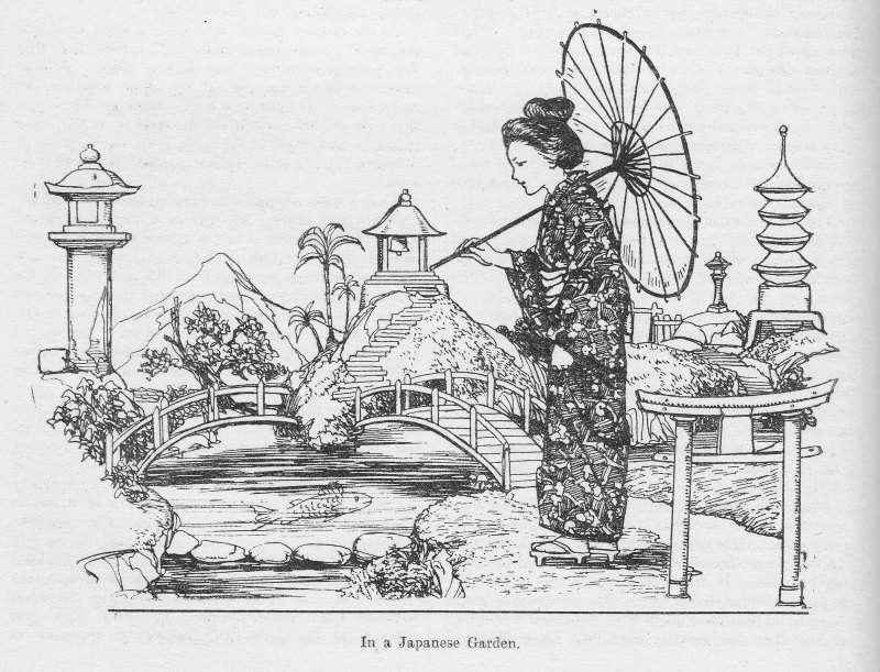 Раскраска «Японский сад». №211962