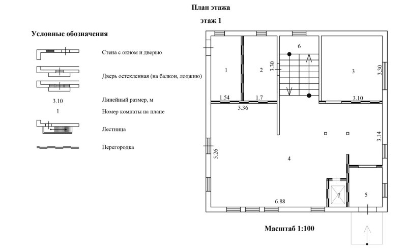 Схема помещения чертеж