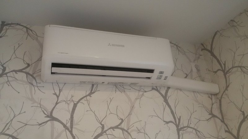 Mitsubishi Heavy industries srk20zspr-s