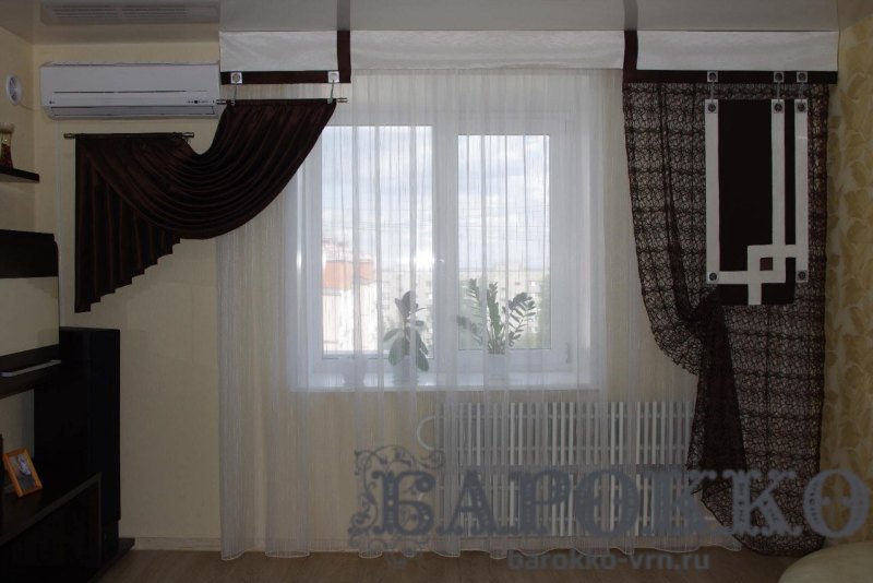 Сплит за шторой